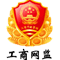 酒泉亞佳化學(xué)有限公司危險廢物信息公示